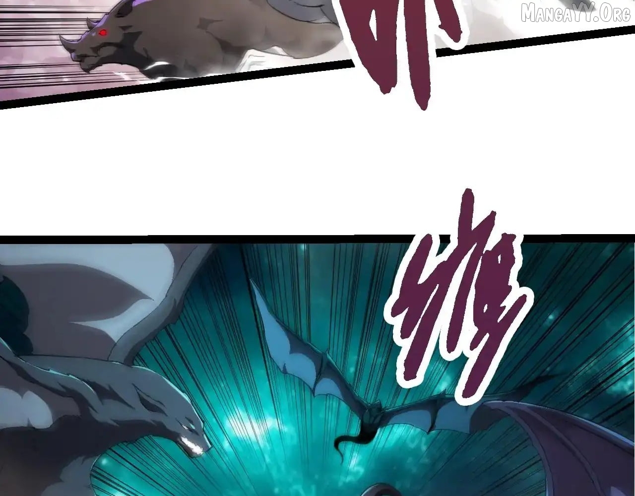 Evolution Begins With A Big Tree Chapter 456 - page 7